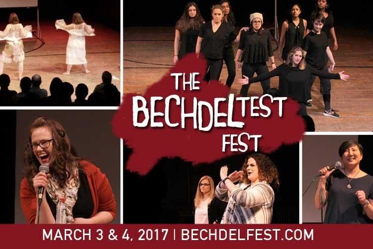 The Bechdel Test Fest