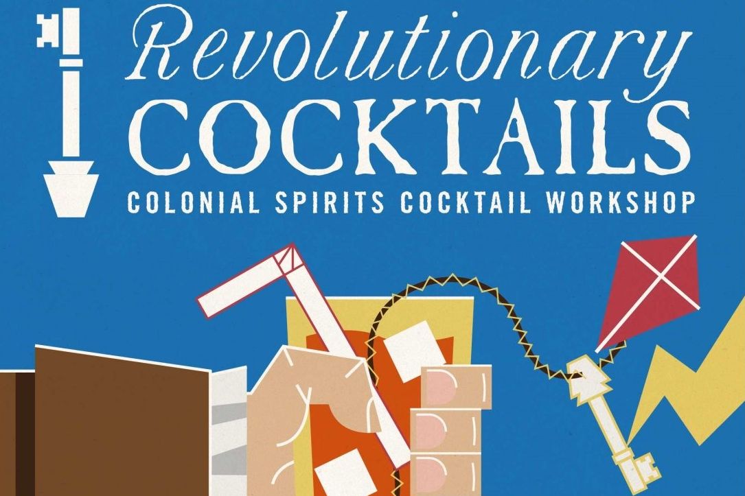 0381 grmv 21 revcocktails infeed r2